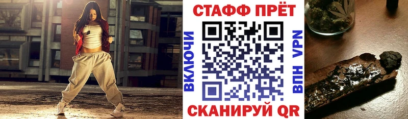 Купить A-PVP  Мефедрон  ГАШИШ  COCAIN  Горнозаводск