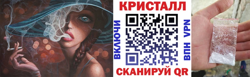Купить  Горнозаводск  АМФ 98% 