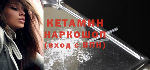 гашишное масло Касимов
