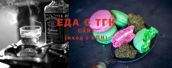 амф Карпинск
