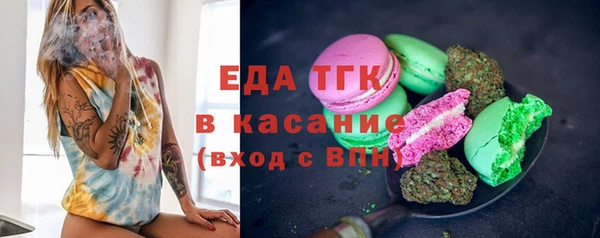 амф Карпинск