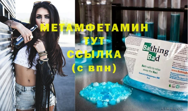 гашишное масло Касимов