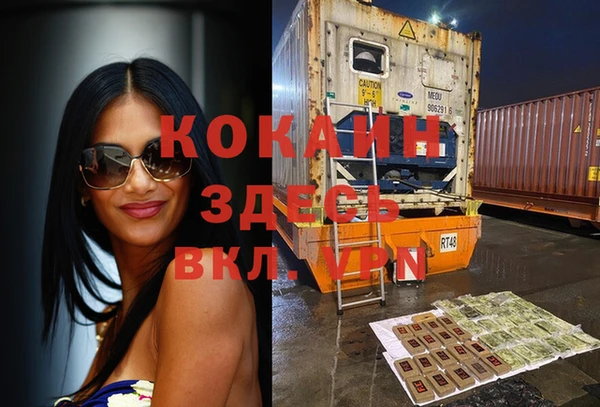 амф Карпинск