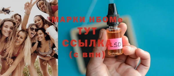 прущая мука Карталы