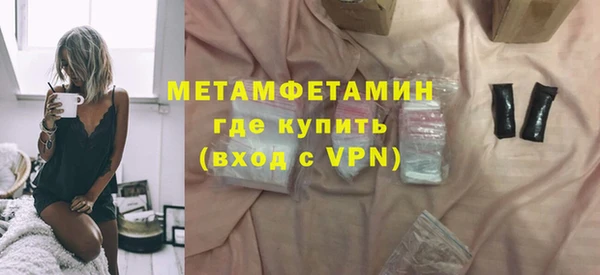 прущая мука Карталы