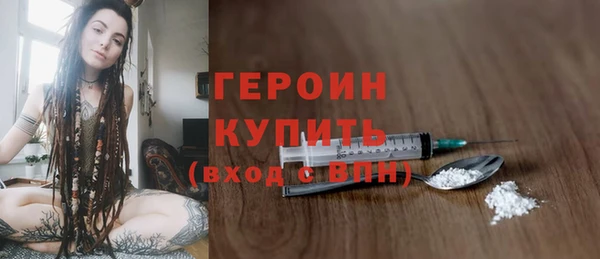 гашишное масло Касимов