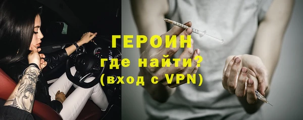 гашишное масло Касимов