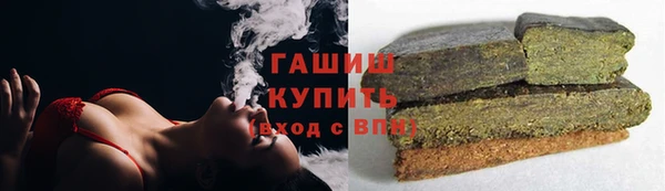 амф Карпинск