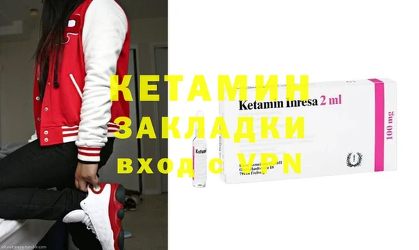 прущая мука Карталы