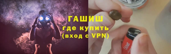 прущая мука Карталы