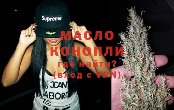 амф Карпинск