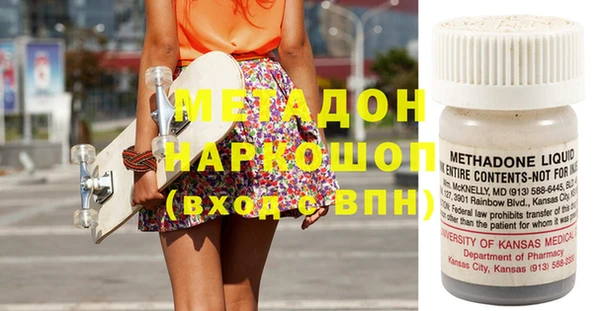 прущая мука Карталы