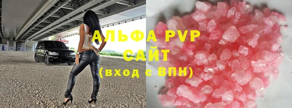 прущая мука Карталы