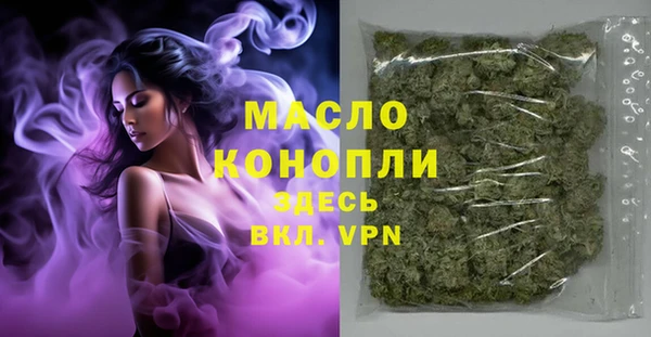 амф Карпинск
