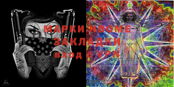 амф Карпинск
