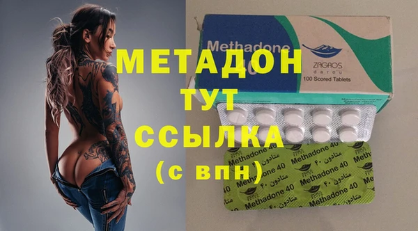 прущая мука Карталы