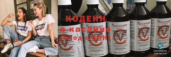 прущая мука Карталы