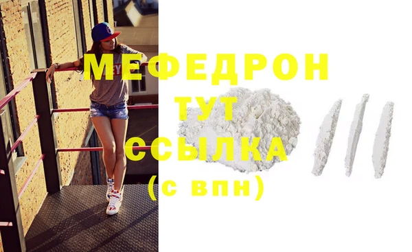 гашишное масло Касимов