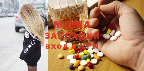 гашишное масло Касимов