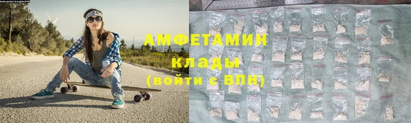 гашишное масло Касимов