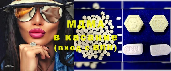 гашишное масло Касимов