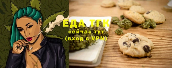 амф Карпинск