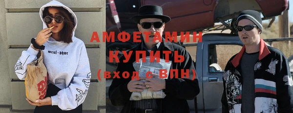 прущая мука Карталы