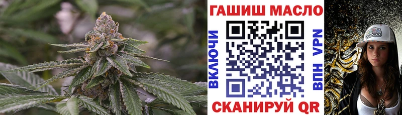 Дистиллят ТГК вейп с тгк  Купить закладки  Горнозаводск 