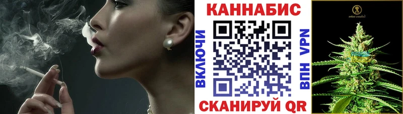 Конопля гибрид  Купить  Горнозаводск 